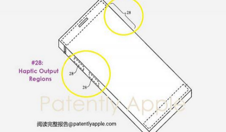 莞城街道苹果手机维修站分享iPhone什么时候会用上固态按钮