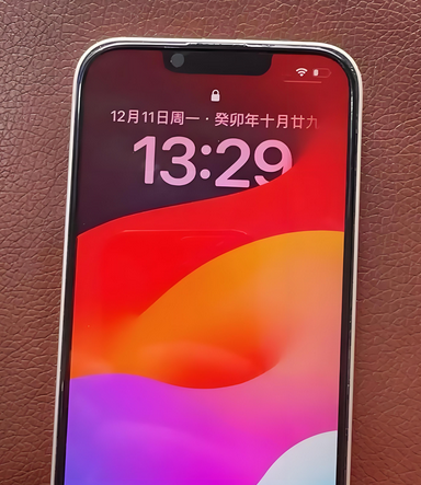 莞城街道苹果14服务站分享苹果14过热自动关机怎么办 莞城街道苹果14服务站分享苹果14过热自动关机怎么办